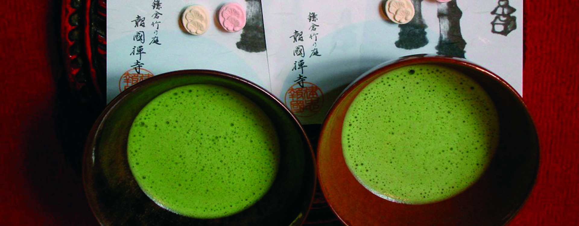 Le thé au Japon